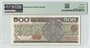 Mexico 500 Pesos 1984 Pick 79b PMG Gem UNC 66 EPQ Reverse