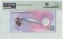 Maldives 20 Rufiyaa 2015 Pick 27a PMG Superb Gem UNC 67 EPQ Reverse