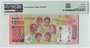 Guyana 2000 Dollars 2022 Polymer Commemorative Pick 42a PMG Gem UNC 66 EPQ Reverse