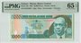 Guinea-Bissau 10000 Pesos 1993 Pick 15b PMG Gem UNC 65 EPQ Obverse