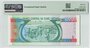 Guinea-Bissau 10000 Pesos 1993 Pick 15b PMG Gem UNC 65 EPQ Reverse