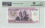 Chile 2000 Pesos 2007 Pick 160b PMG Gem UNC 65 EPQ Reverse