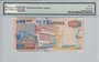 Zambia 50.000 Kwacha 2003 Pick 48a PMG Gem UNC 66 EPQ Reverse