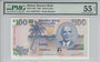 Malawi 100 Kwacha 1994 Pick 29b PMG About UNC 55 EPQ Obverse