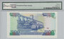 Malawi 100 Kwacha 1994 Pick 29b PMG About UNC 55 EPQ Reverse