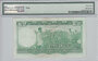 Malawi 2 Kwacha 1964 Pick 7a PMG About UNC 53 NET Reverse