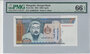 Mongolia 1000 Tugrik 1998 Pick 59c PMG Gem UNC 66 EPQ Obverse