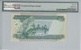 Solomon Islands 2 Dollars ND1977 Pick 5a PMG Gem UNC 66 EPQ Reverse