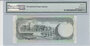 Barbados 5 Dollars ND1973 Pick 32 PMG Gem UNC 65 EPQ Reverse
