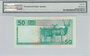 Namibia 50 Dollars ND1993 Pick 2a PMG Gem UNC 65 EPQ Reverse