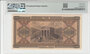 Greece 10.000 Drachmai 1942 Pick 120a PMG 63 EPQ Reverse