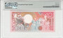 Suriname 10 Gulden 1986 Pick 131a PMG Superb Gem UNC 67 EPQ Reverse