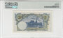 Thailand 1 Baht 1936 Pick 26 PMG Choice UNC 64 Reverse
