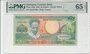Suriname 25 Gulden 1988 Pick 132b PMG Gem UNC 65 EPQ Obverse