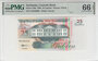 Suriname 25 Gulden 1998 Pick 138d PMG Gem UNC 66 EPQ Obverse