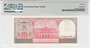 Suriname 10 Gulden 1982 Pick 126 PMG Gem UNC 65 EPQ Reverse