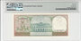 Suriname 25 Gulden 1985 Pick 127b PMG Gem UNC 66 EPQ Reverse