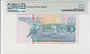 Suriname 5 Gulden 1996 Pick 136b PMG 67 Reverse