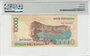 Indonesia 10.000 Rupiah 1998/2002 Replacement Pick 137e PMG Choice UNC 64 Reverse