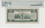Netherlands Indies 5 Gulden 1943 Pick 113a PMG 55 Reverse