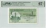 Suriname 1 Gulden 1984 Pick 116h PMG Superb Gem UNC 67 EPQ Obverse