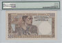 Serbia 500 Dinars 1941 Pick 27a PMG Choice About UNC 58  Reverse