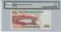 Peru 50 Nuevos Soles 2006 Pick 180b PMG Gem UNC 65 EPQ Reverse