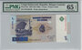 Congo Democratic Republic 1 Franc 1997 Pick 85a PMG Gem UNC 65 EPQ Obverse