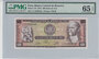 Peru 500 Soles de Oro 1975 Pick 110 PMG Gem UNC 65 EPQ Obverse