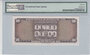 Peru 500 Soles de Oro 1975 Pick 110 PMG Gem UNC 65 EPQ Reverse