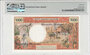 New Hebrides 1000 Francs ND 1980 Pick 20c PMG Gem UNC 65 EPQ Reverse