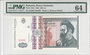 Romania 500 Lei 1992 Pick 101b PMG Choice UNC 64 Obverse