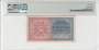 Bohemia & Moravia 1 Koruna ND1939 Pick 1a PMG Choice About UNC 58  Reverse