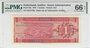 Netherlands Antilles 1 Gulden 1970 Pick 20a PMG Gem UNC 66 EPQ Obverse