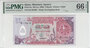 Qatar 5 Riyals ND 1980 Pick 8a PMG Gem UNC 66 EPQ Obverse