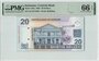 Suriname 20 Dollars 2004 Pick 159a PMG Gem UNC 66 EPQ Obverse