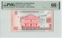 Suriname 5 Dollars 2004 Pick 157a PMG Gem UNC 66 EPQ Obverse