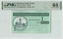 Suriname 1 Dollar 2004 Pick 155 PMG Choice UNC 64 EPQ Obverse