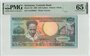 Suriname 250 Gulden 1988 Pick 134 PMG Gem UNC 65 EPQ Obverse