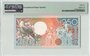 Suriname 250 Gulden 1988 Pick 134 PMG Gem UNC 65 EPQ Reverse