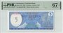 Suriname 5 Gulden 1982 Pick 125 PMG Superb Gem UNC 67 EPQ Obverse