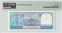 Suriname 5 Gulden 1982 Pick 125 PMG Superb Gem UNC 67 EPQ Reverse