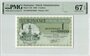 Suriname 1 Gulden 1986 Pick 116i PMG Superb Gem UNC 67 EPQ Obverse