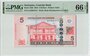 Suriname 5 Dollar 2012 Pick 162b PMG Gem UNC 66 EPQ Obverse