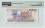 Suriname 5000 Gulden 1999 Pick 143b PMG Superb Gem UNC 67 EPQ Reverse