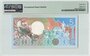 Suriname 5 Gulden 1986 Pick 130a PMG Superb Gem UNC 67 EPQ Reverse