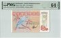 Suriname 2½ Gulden 1978 Pick 118b PMG Choice UNC 64 EPQ Obverse