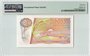 Suriname 2½ Gulden 1978 Pick 118b PMG Choice UNC 64 EPQ Reverse